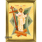 22k Resurrection of the Lord Framed Christian Icon with Gold Leaf