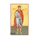 22k Rightful Abel Byzantine Greek Icon with Gold Leaf