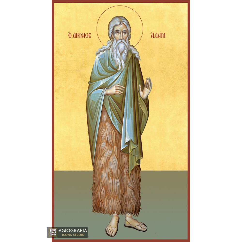22k Rightful Adam Gold Leaf Background Christian Greek Icon