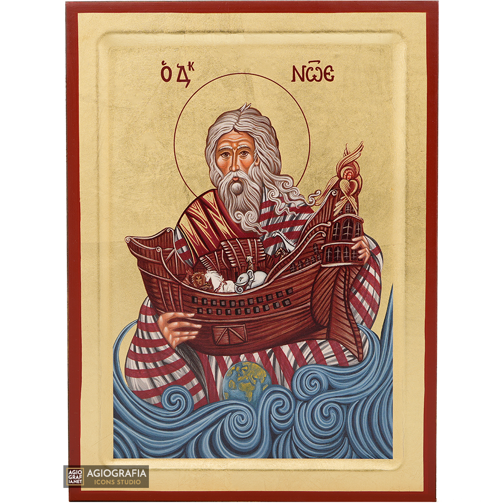 Δίκαιος Νώε