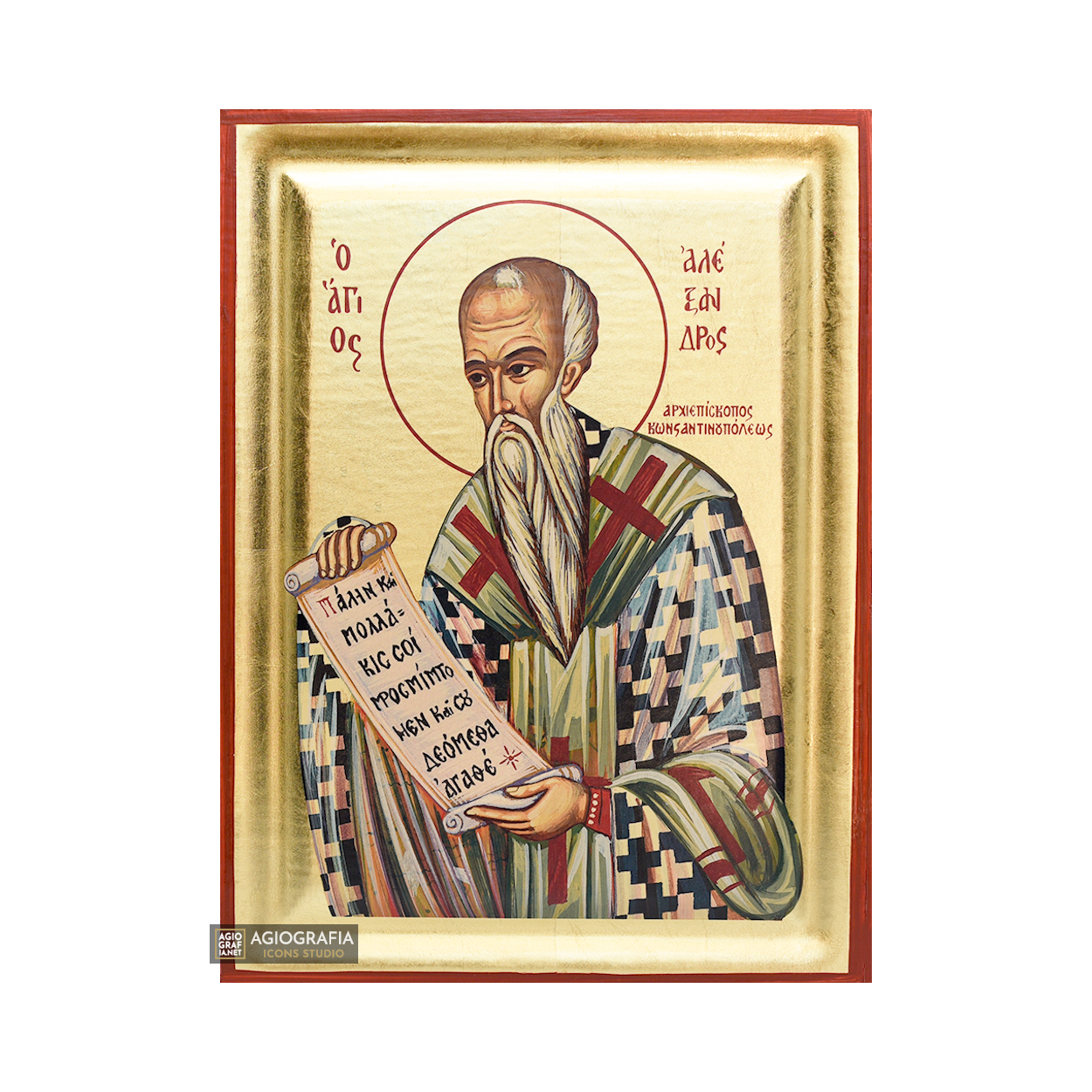 St Alexander Greek Orthodox Wood Icon with Gold Leaf