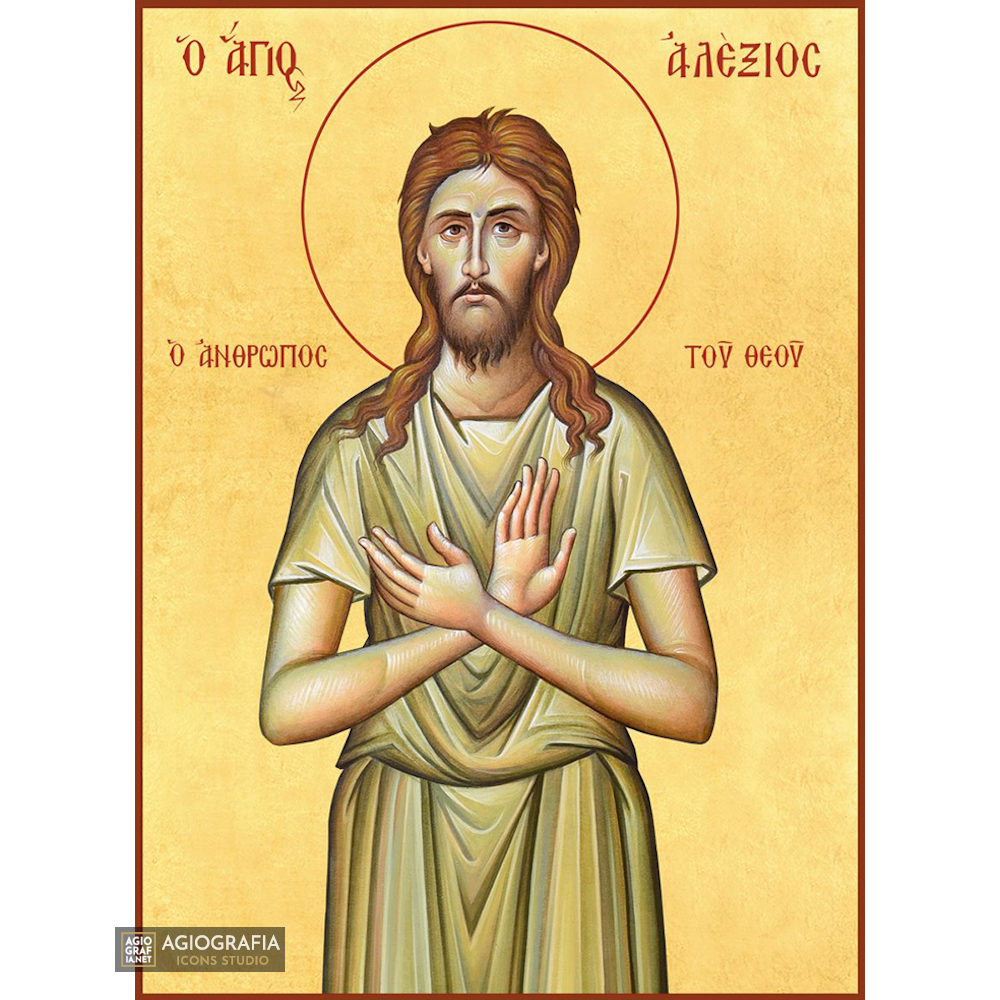 22k St Alexios - Gold Leaf Background Christian Orthodox Icon