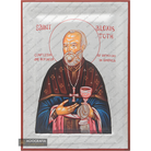 Exclusive St Alexis Toth Icon with Pure Silver Leaves