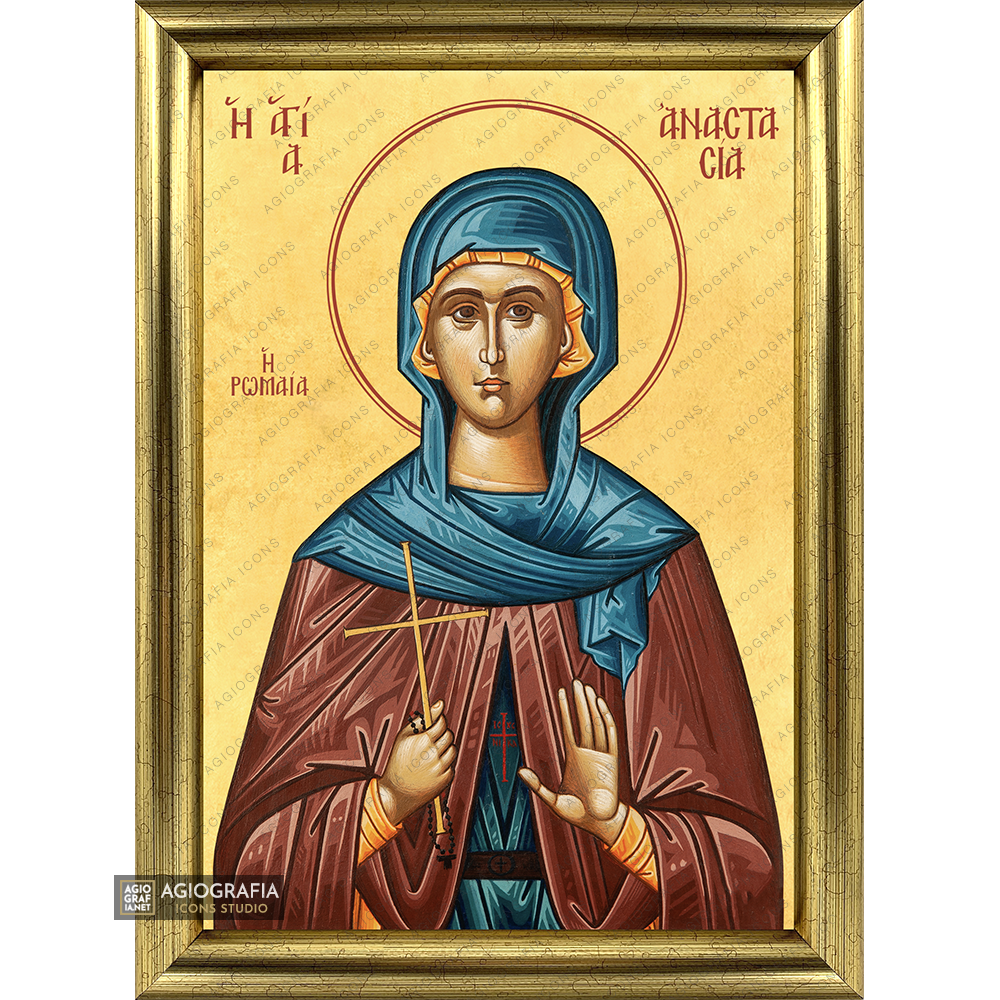22k St Anastasia from Rome Framed Orthodox Icon with Gold Leaf