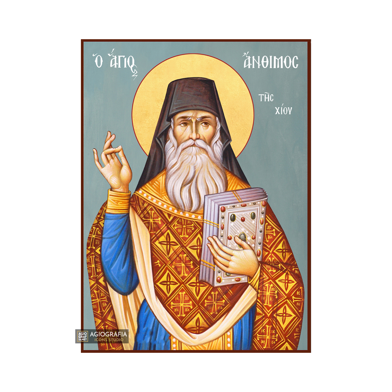 St Anthimos Orthodox Icon on Wood with Blue Background