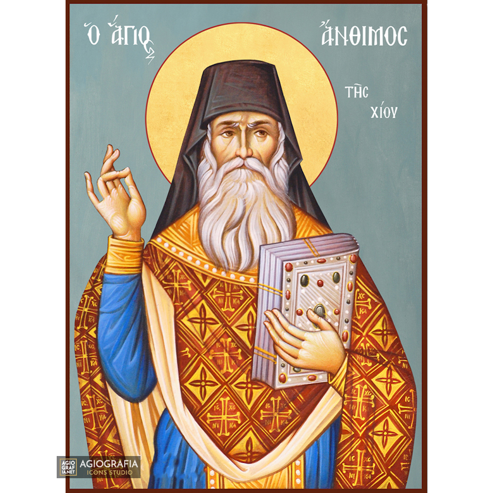 St Anthimos Orthodox Icon on Wood with Blue Background
