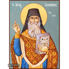 St Anthimos Orthodox Icon on Wood with Blue Background