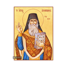 22k St Anthimos - Gold Leaf Background Christian Orthodox Icon