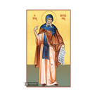 22k St Anthony - Gold Leaf Background Christian Orthodox Icon