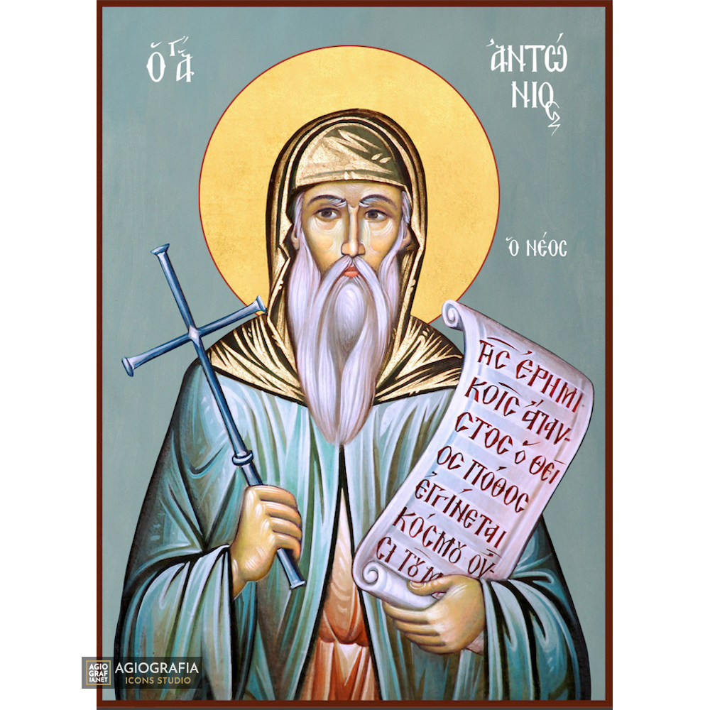 St Anthony of Veria Orthodox Icon with Blue Background
