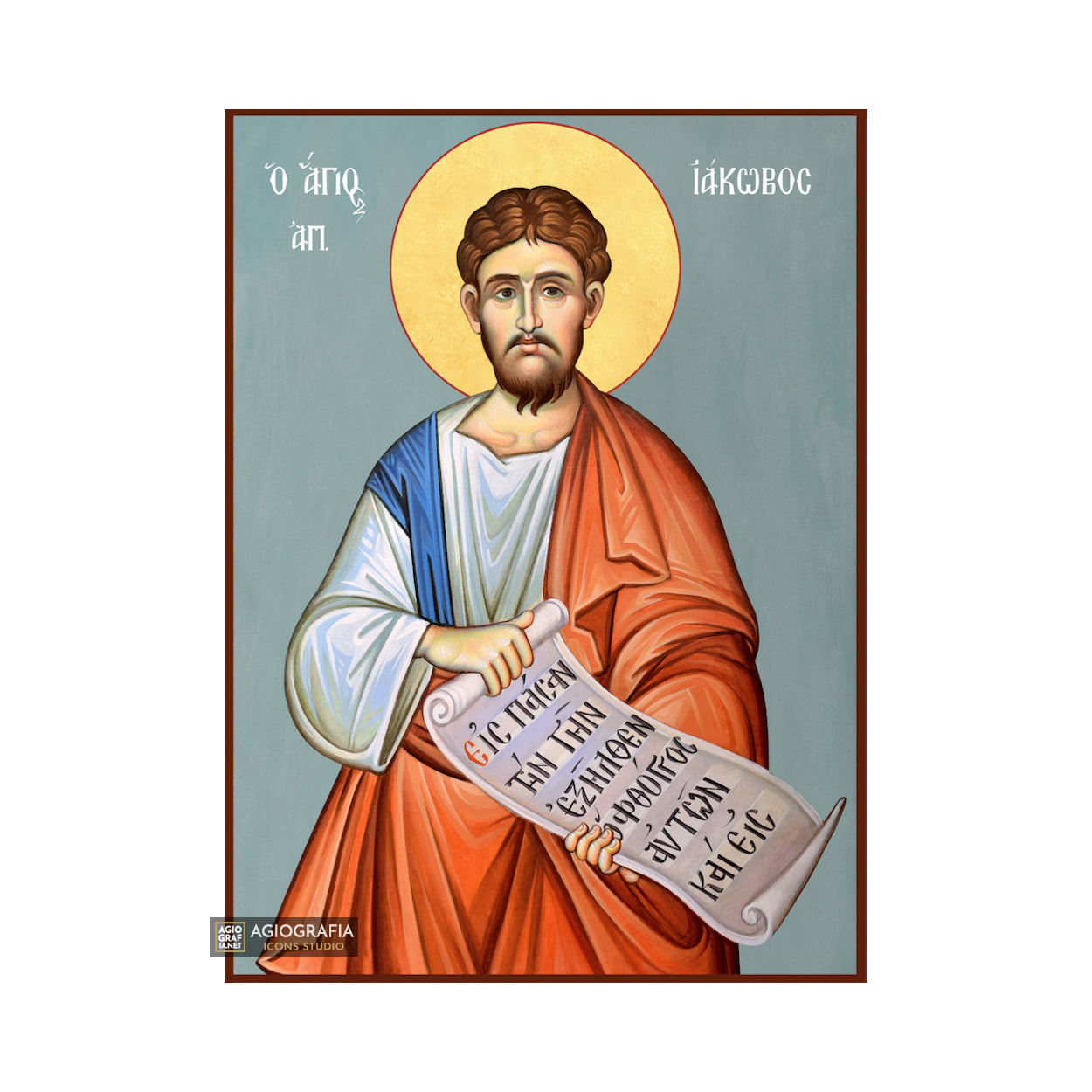 St Apostle Jacob Greek Orthodox Icon with Blue Background