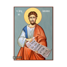 St Apostle Jacob Greek Orthodox Icon with Blue Background