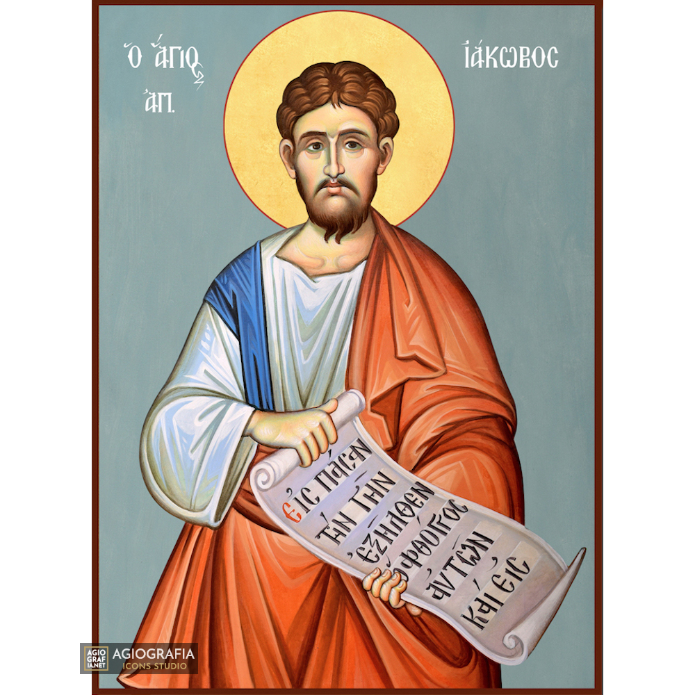 St Apostle Jacob Greek Orthodox Icon with Blue Background
