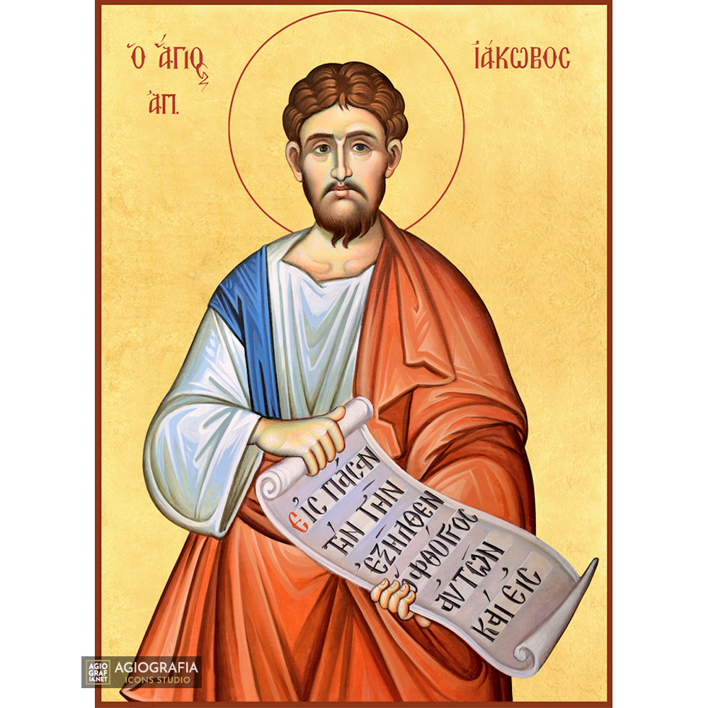 22k St Apostle Jacob - Gold Leaf Background Christian Orthodox Icon