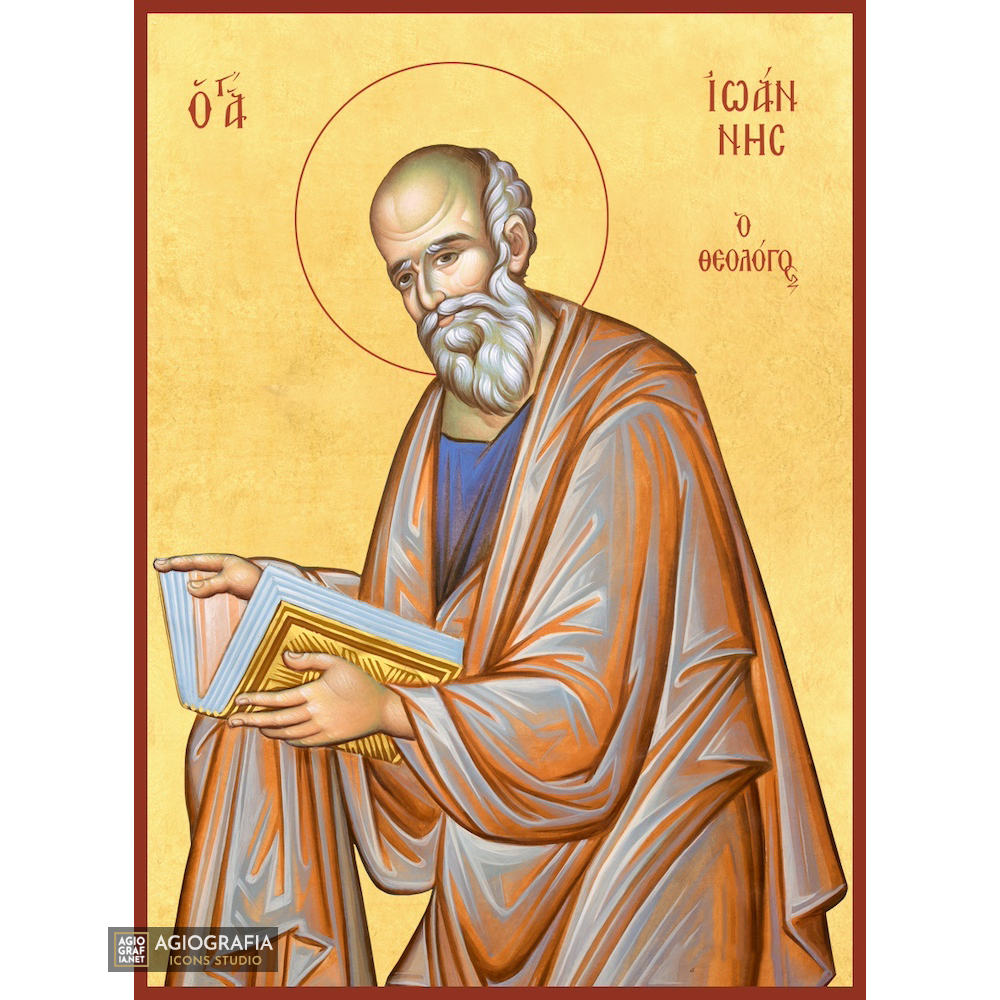 22k Saint Apostle John Orthodox Icon with Gold Leaf Background
