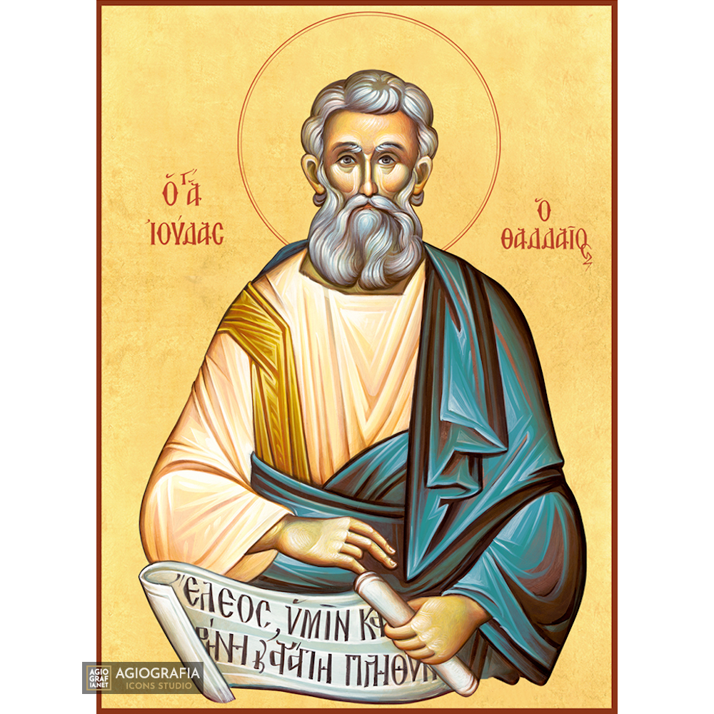 22k St Apostle Judas Thaddeus - Gold Leaf Christian Orthodox Icon