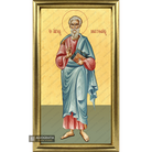 22k St Apostle Matthew Framed Christian Icon with Gold Leaf