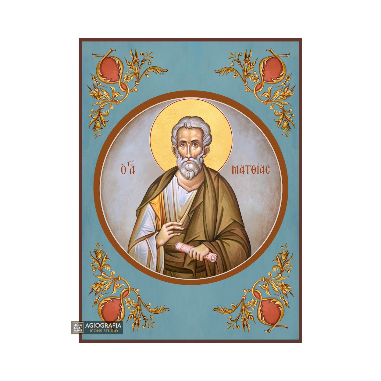 Saint Apostle Matthias Orthodox Icon with Blue Background