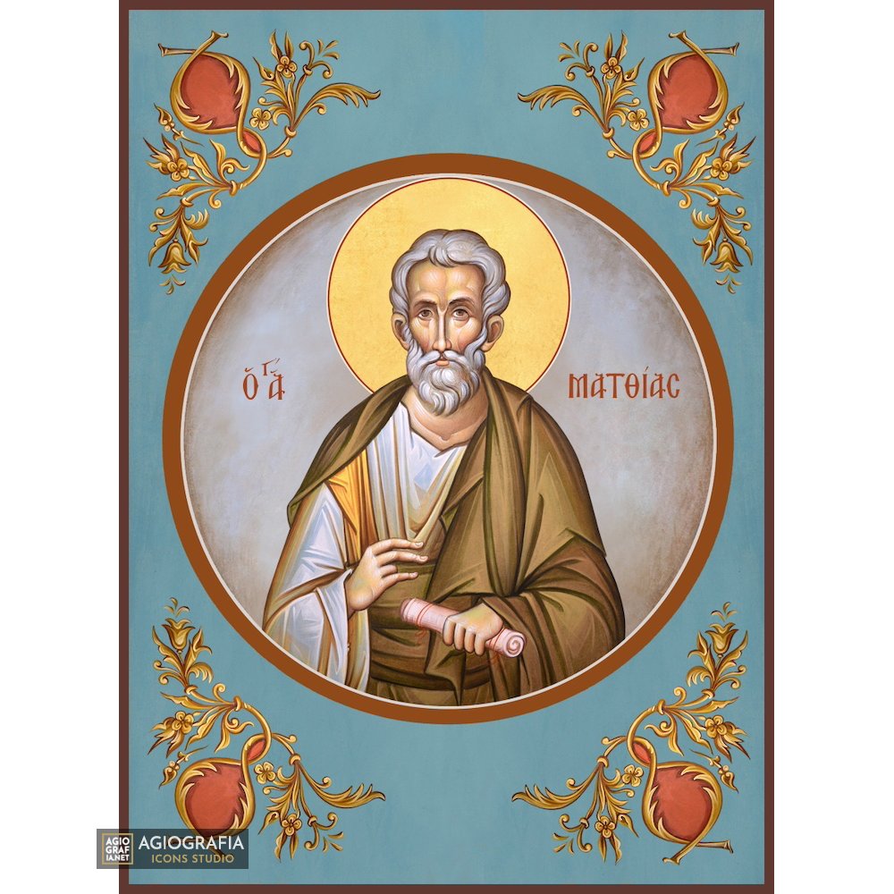 Saint Apostle Matthias Orthodox Icon with Blue Background