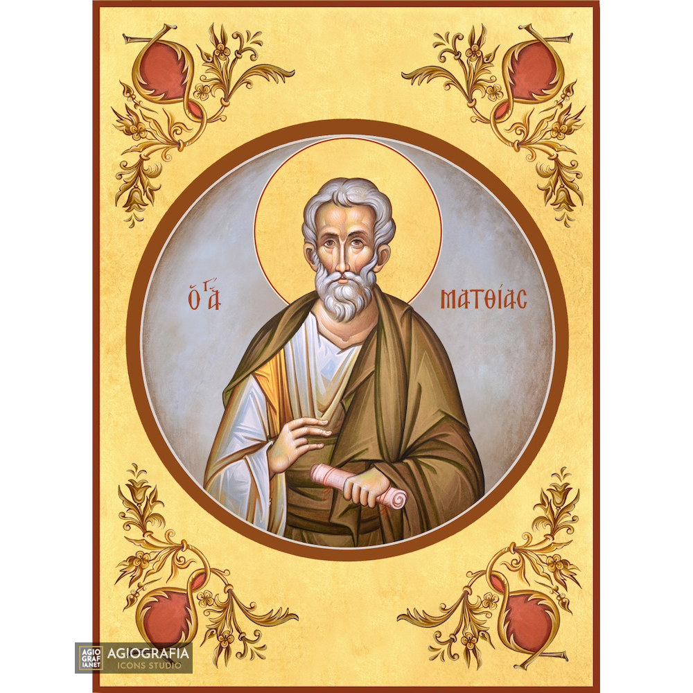 22k Saint Apostle Matthias Orthodox Icon with Gold Leaf Background
