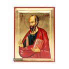 St Apostle Paul Greek Orthodox Wood Icon with Gold Leaf