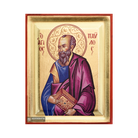 St Apostle Paul Greek Orthodox Wood Icon with Gold Leaf