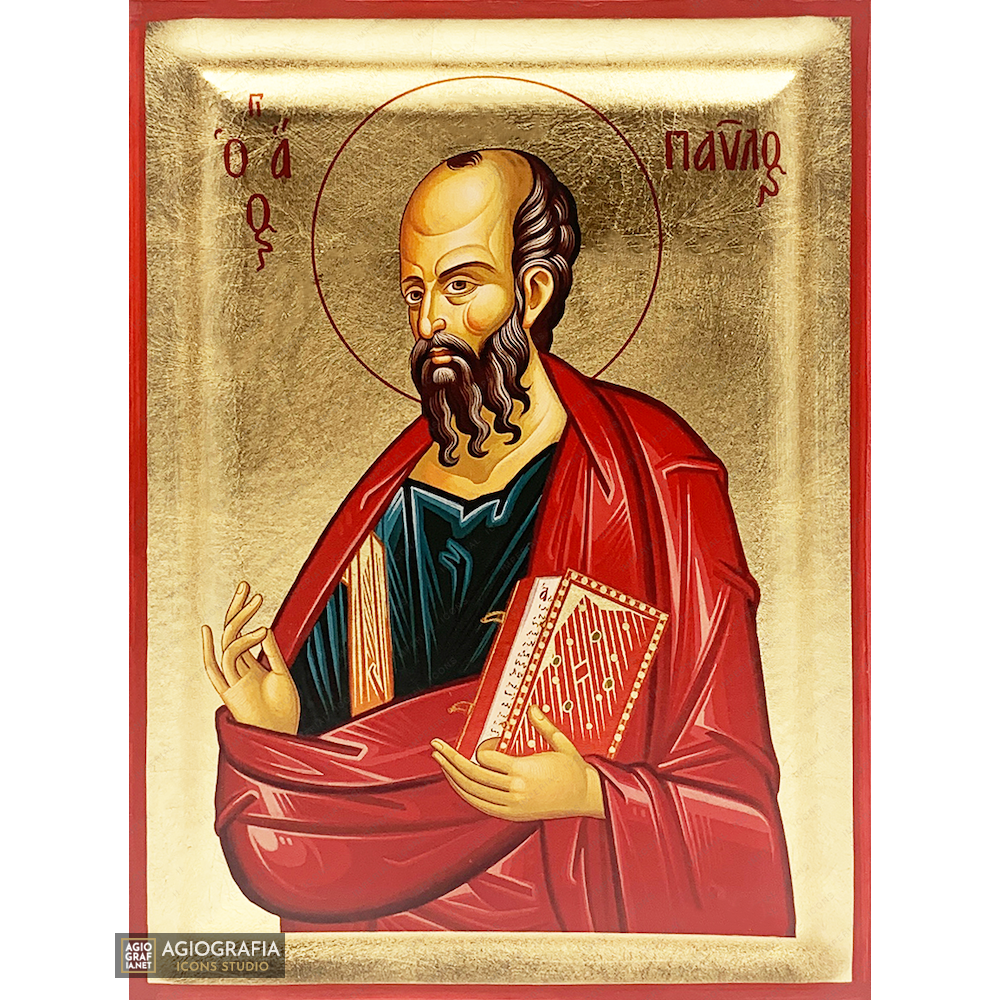 St Apostle Paul Greek Orthodox Wood Icon with Gold Leaf