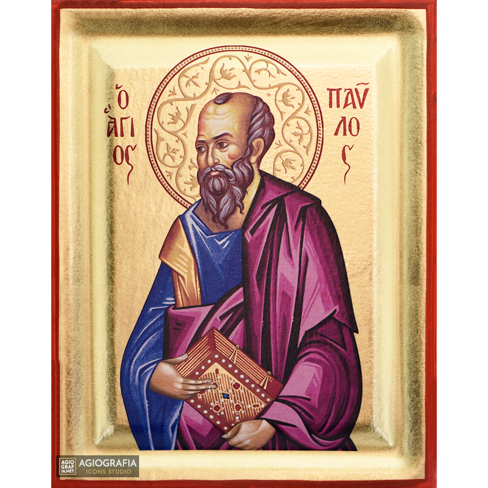 St Apostle Paul Greek Orthodox Wood Icon with Gold Leaf