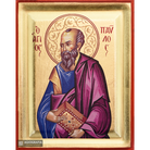 St Apostle Paul Greek Orthodox Wood Icon with Gold Leaf