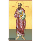 22k Saint Apostle Paul Orthodox Icon with Gold Leaf Background