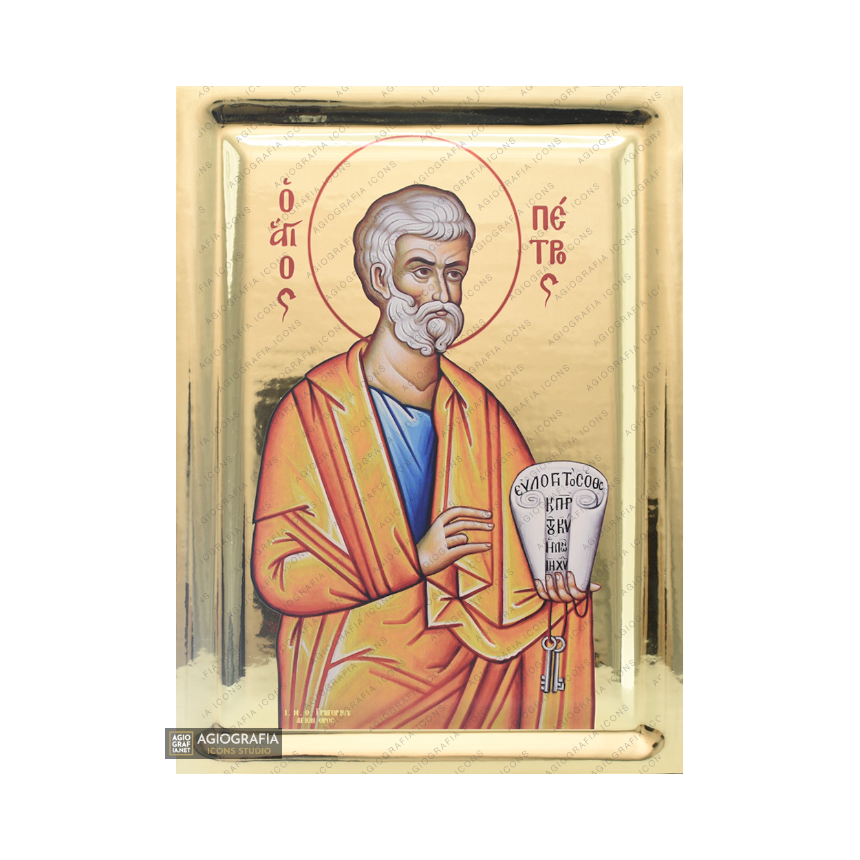 St Apostle Peter Gold Leaf with Gilding Effect Greek Orthodox Icon