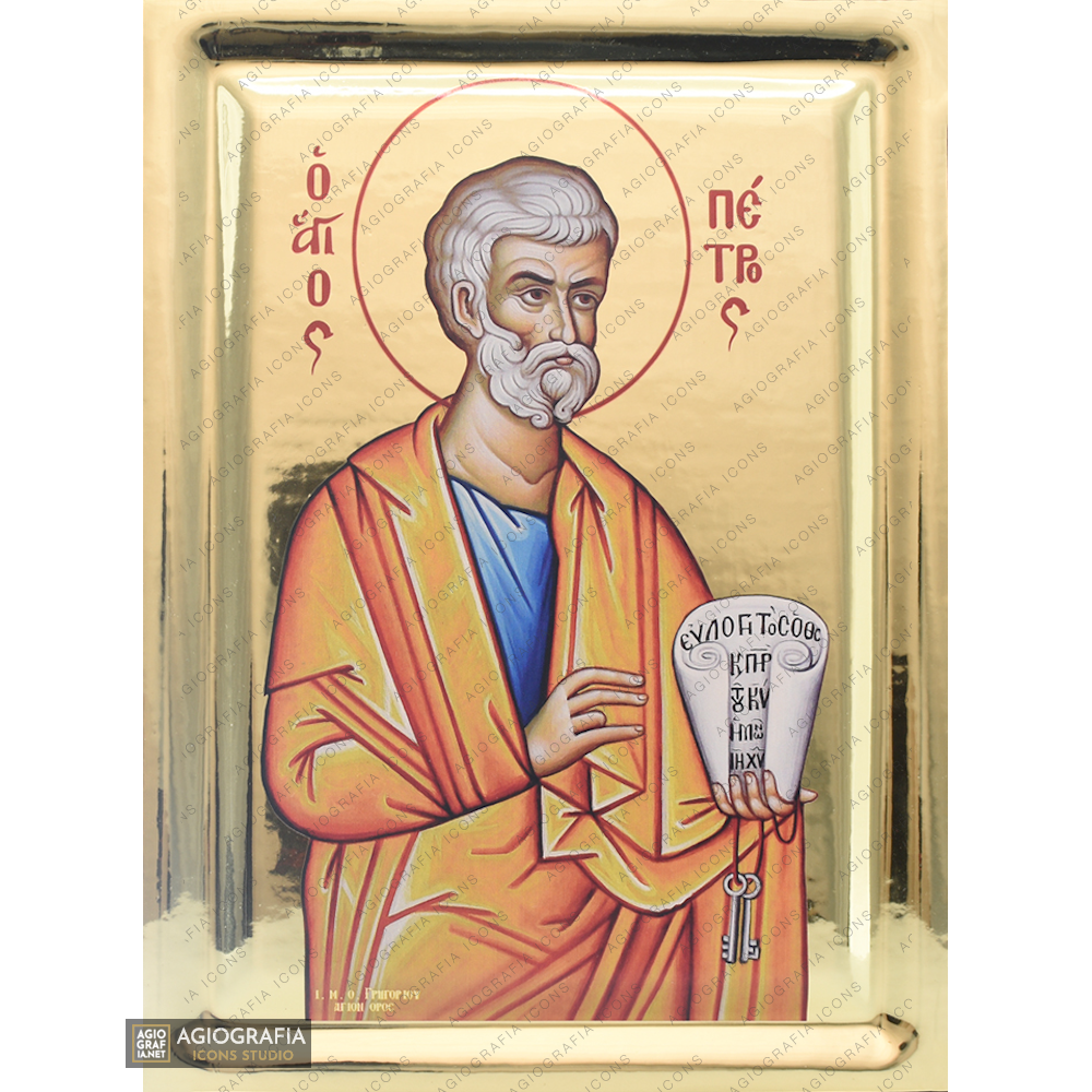 St Apostle Peter Gold Leaf with Gilding Effect Greek Orthodox Icon