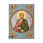 St Apostle Simon Christian Orthodox Icon with Blue Background