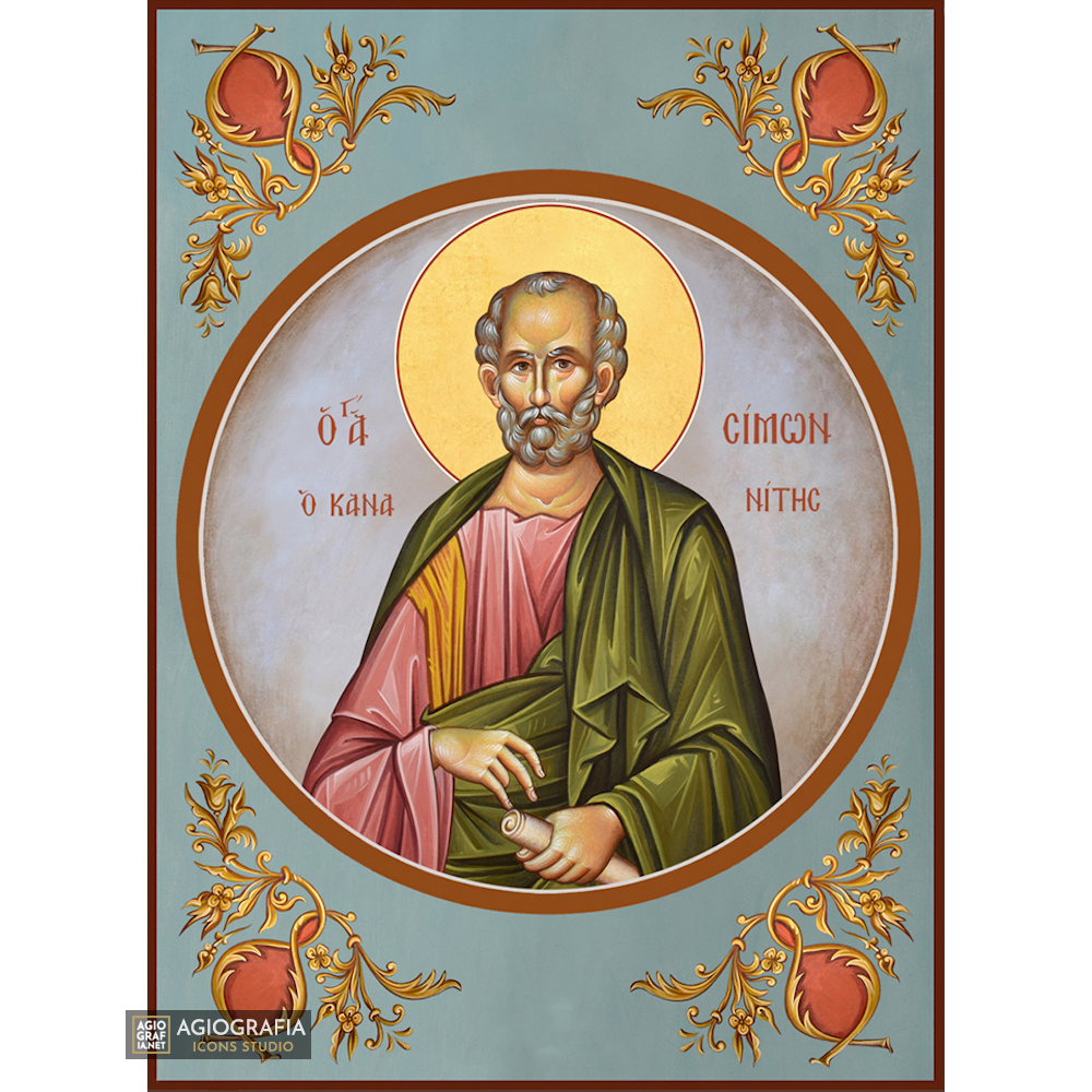 St Apostle Simon Christian Orthodox Icon with Blue Background