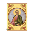 22k St Apostle Simon - Gold Leaf Background Christian Orthodox Icon