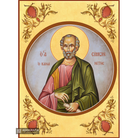 22k St Apostle Simon - Gold Leaf Background Christian Orthodox Icon