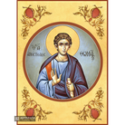 22k St Apostle Thomas - Gold Leaf Background Christian Orthodox Icon