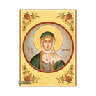 22k St Argiri - Gold Leaf Background Christian Orthodox Icon