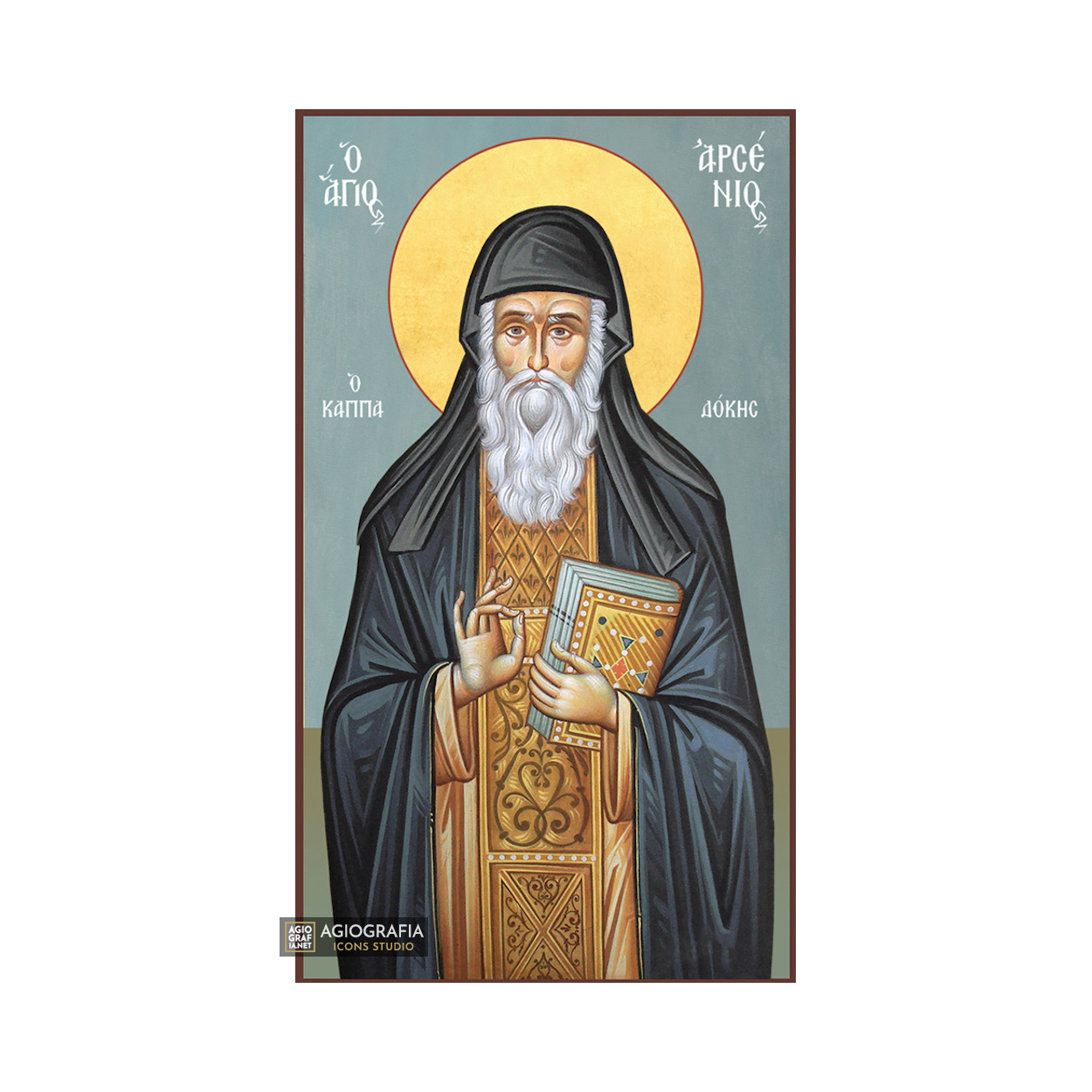 St Arsenios Cappadokian Greek Wood Icon with Blue Background