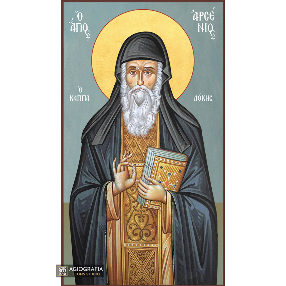 St Arsenios Cappadokian Greek Wood Icon with Blue Background