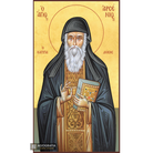 22k St Arsenios Cappadokian - Gold Leaf Background Orthodox Icon