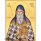 22k St Arsenios the Cappadokian - Gold Leaf Background Orthodox Icon