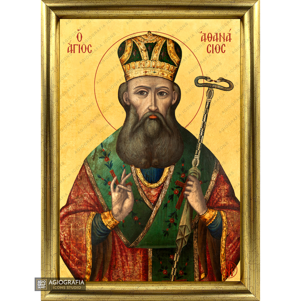 22k St Athanasios - Exclusive Framed Gold Leaf Orthodox Icon