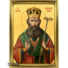22k St Athanasios - Exclusive Framed Gold Leaf Orthodox Icon