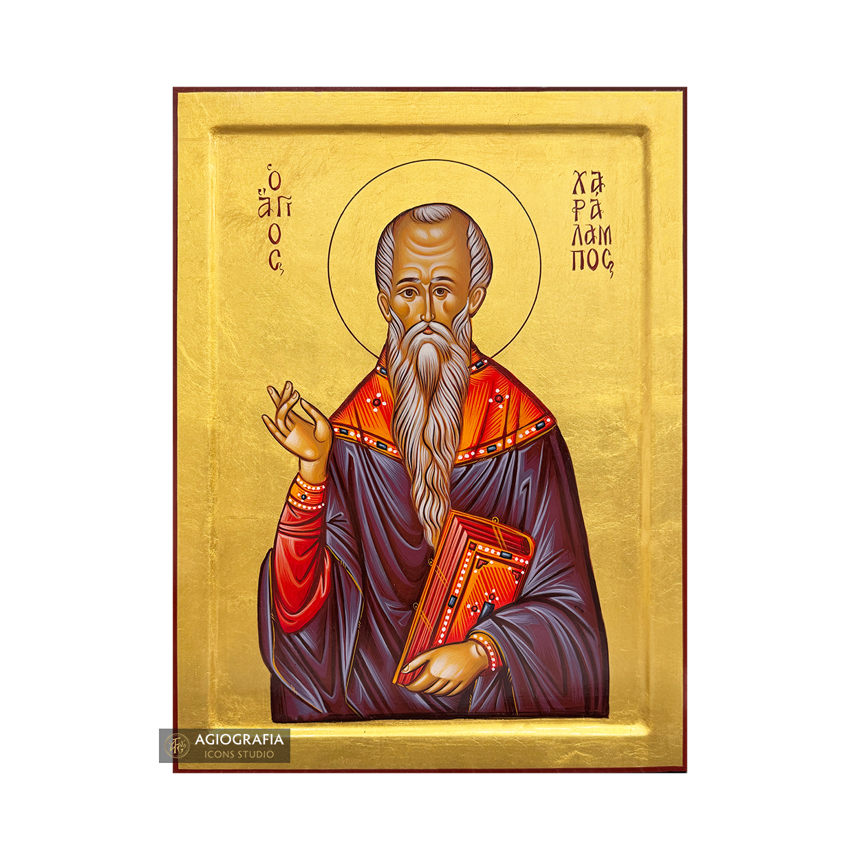 Saint Charalambos Handwritten Gold Leaves Orthodox Icons