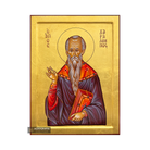 Saint Charalambos Handwritten Gold Leaves Orthodox Icons