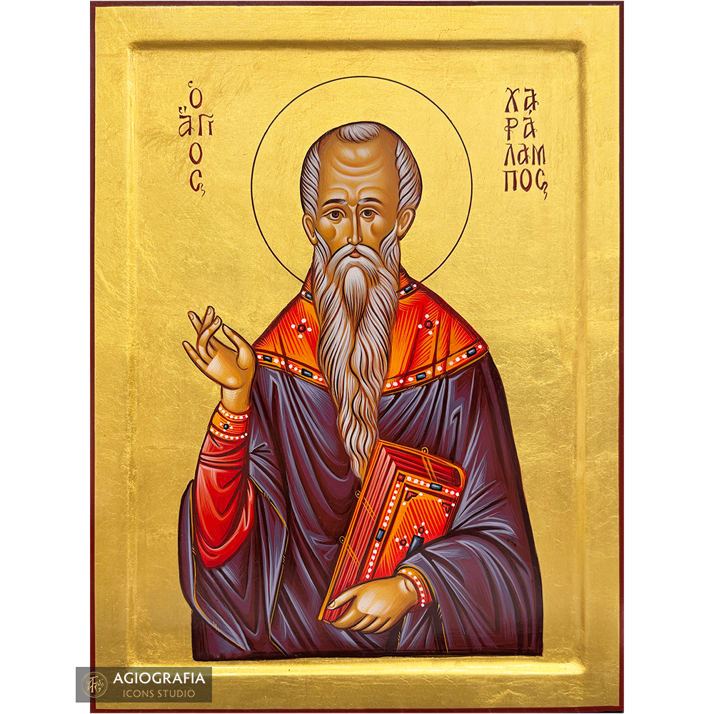 Saint Charalambos Handwritten Gold Leaves Orthodox Icons
