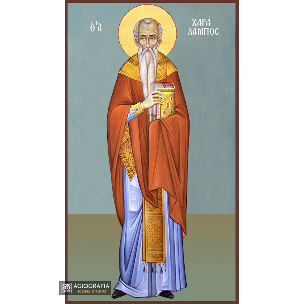 St Charalambus Christian Orthodox Icon on Wood with Blue Background
