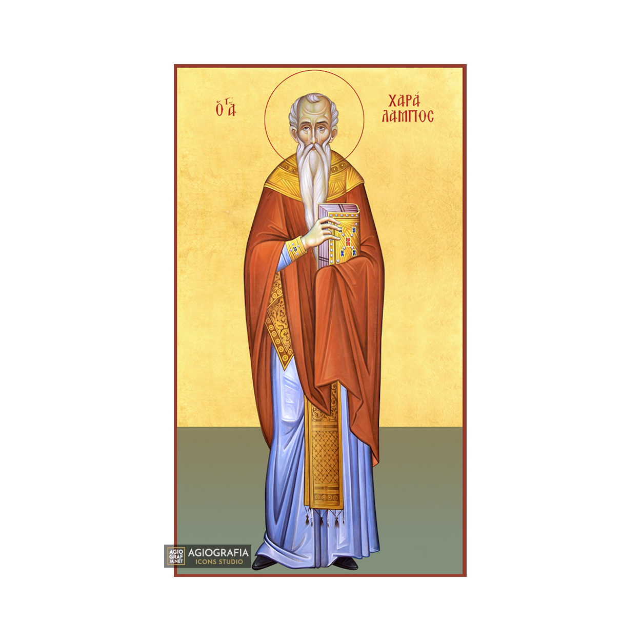 22k St Charalambus - Gold Leaf Background Christian Orthodox Icon