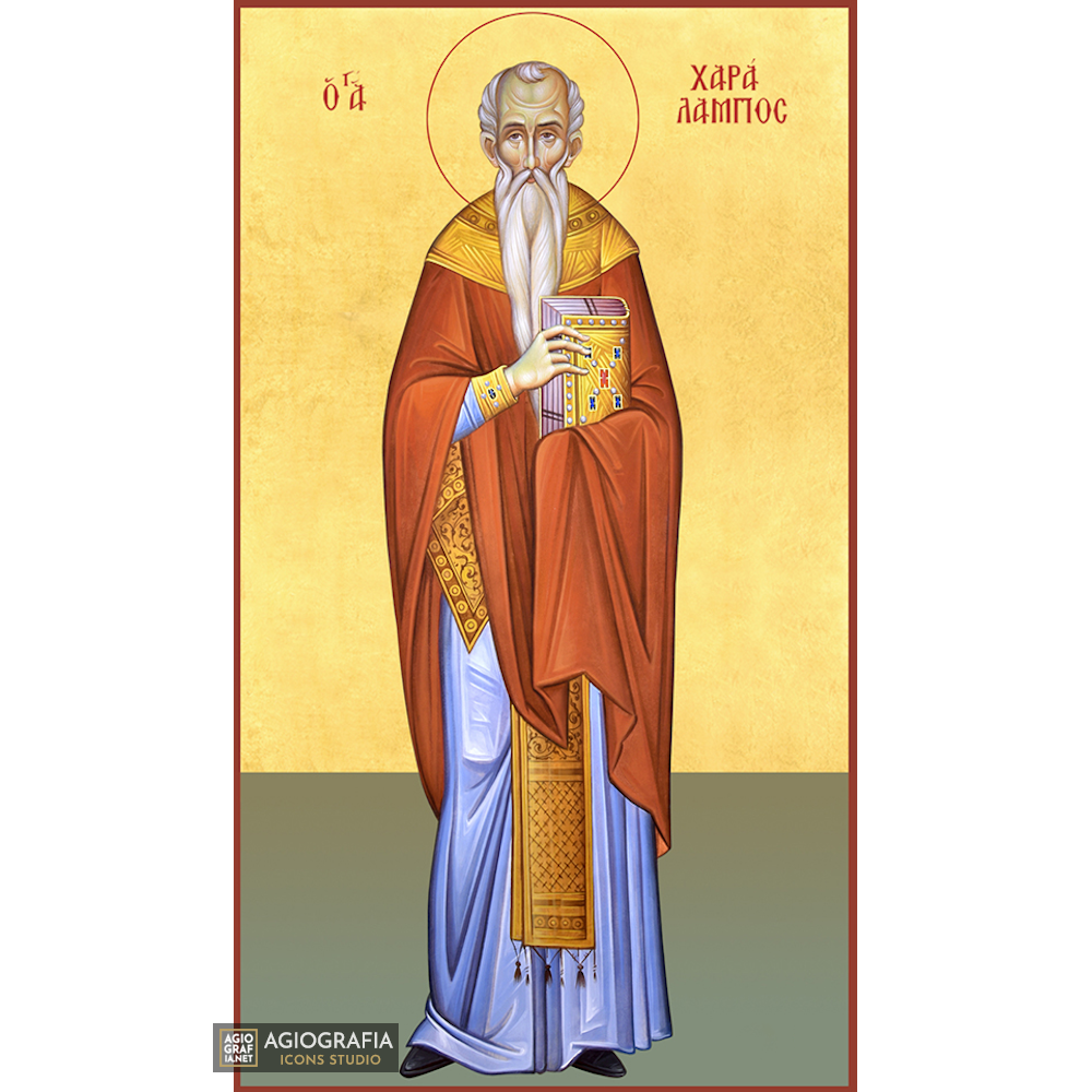 22k St Charalambus - Gold Leaf Background Christian Orthodox Icon
